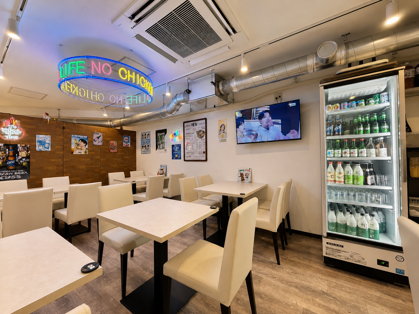 Korean Restaurant Kokkomari