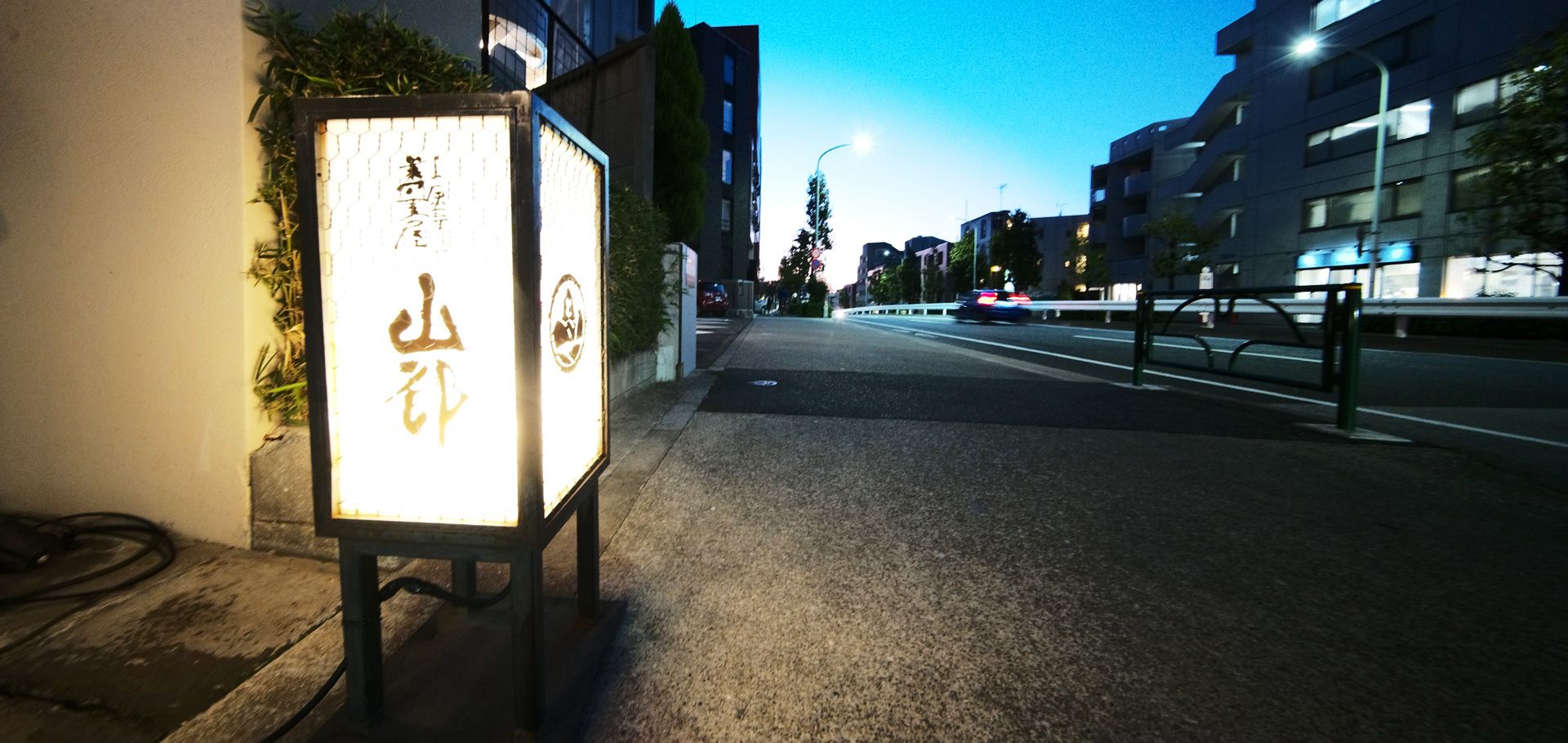 Sobayayamato　Yoyogi-Uehara Store