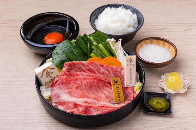 Wagyu Sukiyaki Niku no Asatsu, Kintetsu Nara Store