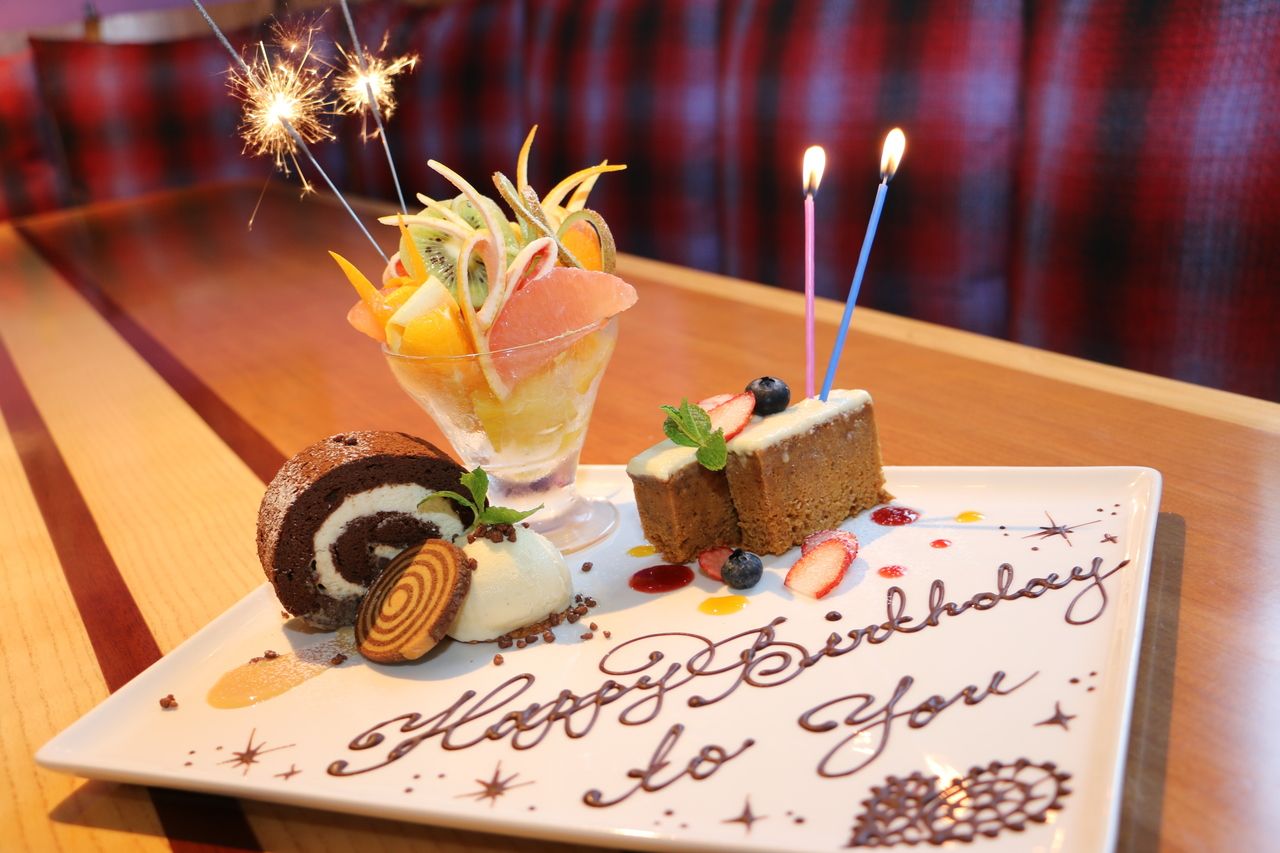 Dessert plate small size