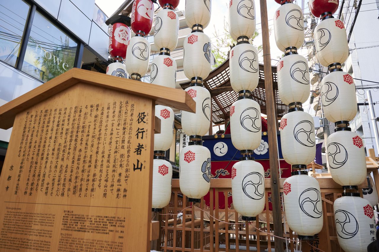 祇園祭限定ランチ