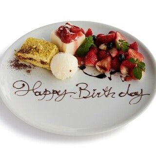 SÜSSIGKEITS- & SAISONFRÜCHTE-TELLER