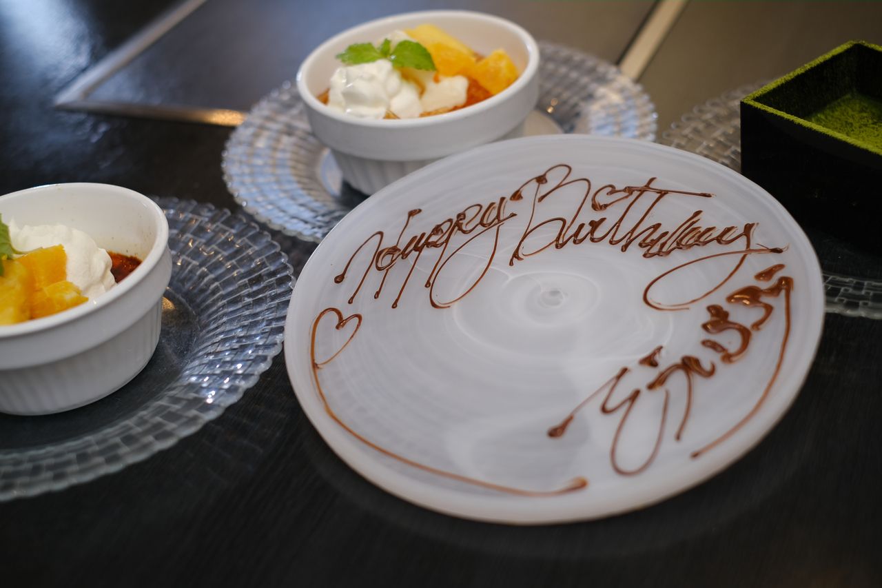 デザート記念日仕様