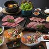 【平日18時まで入店&20時以降の入店限定◇特別価格】木槿コース