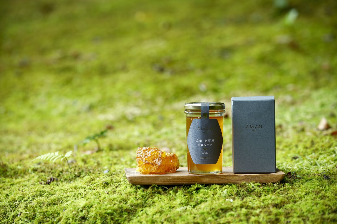 【テイクアウト】上賀茂 生はちみつ