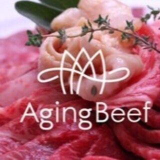 [Table seat guaranteed] aging beef course [Hana]