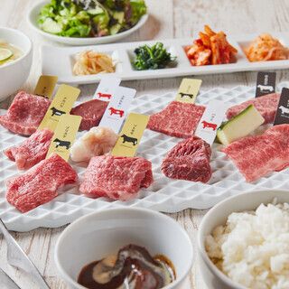 [Saturdays, Sundays, and holidays only] Aging Beef lunch course (16 items in total)