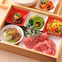 Aged Wagyu Beef Yakiniku & Shokado Bento Lunch