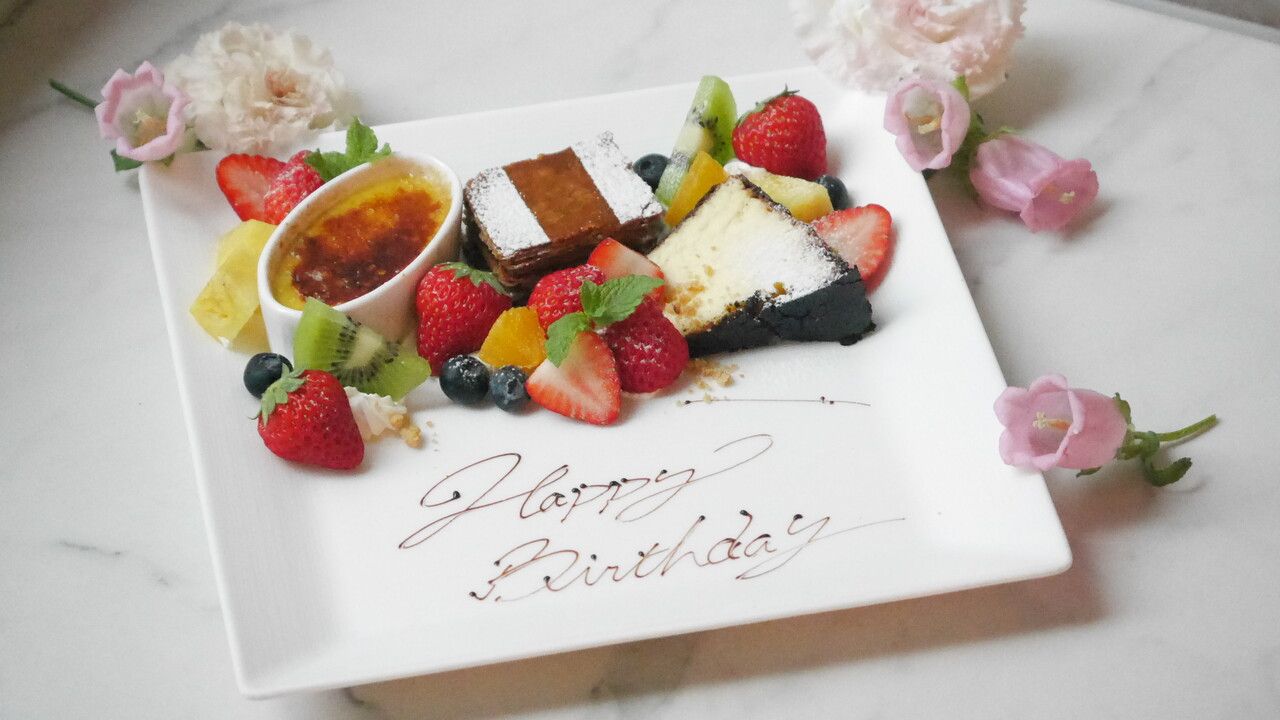 [Lunch] Anniversary Course