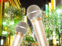 假期限定卡拉OK之夜計劃