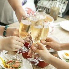 【Lunch Buffet Saturdays, Sundays, and holidays】スパークリングワインフリーフロープラン  3980円（土日祝90分制）