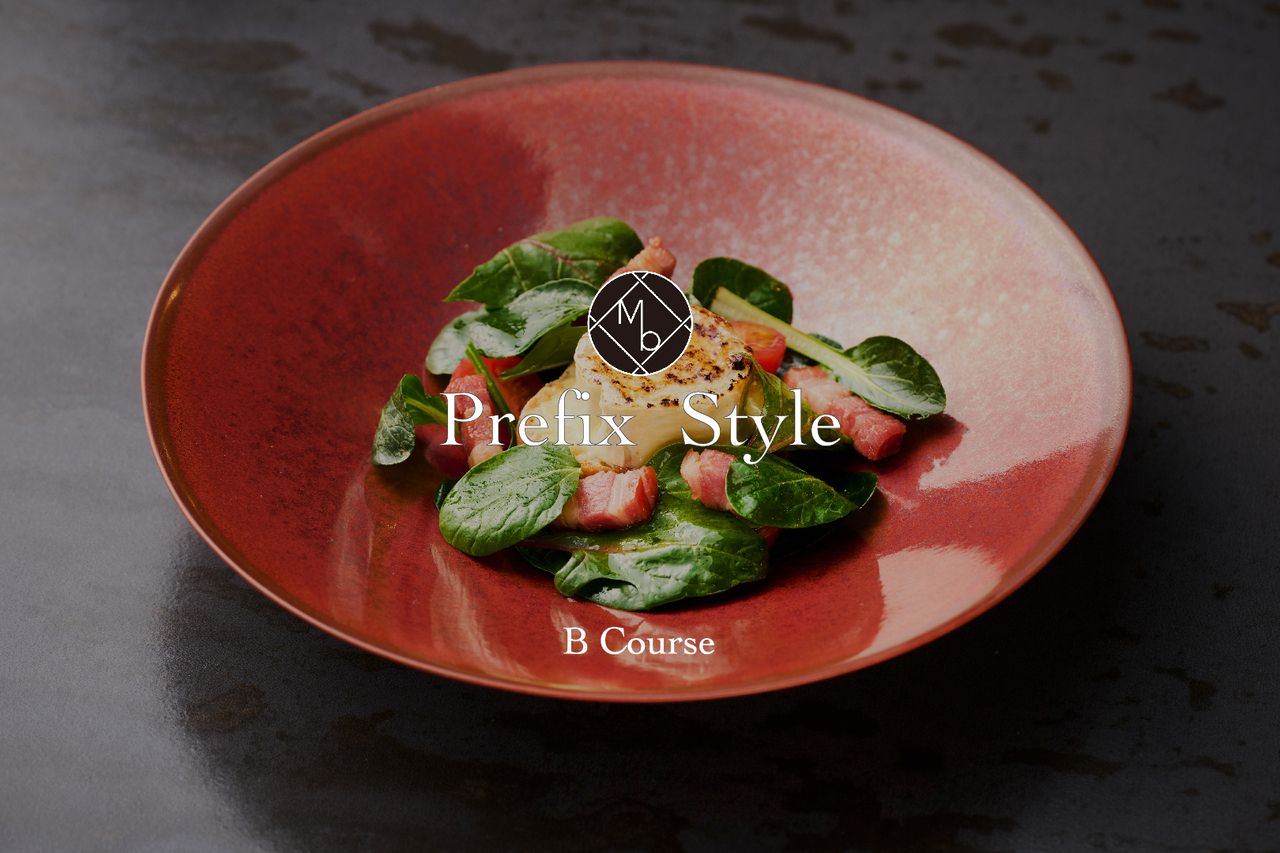 Bコース 4品（アミューズ＋前菜2品＋メイン）