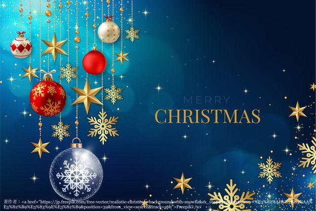 2025 クリスマス限定ディナーコース ノンアルコールペアリング