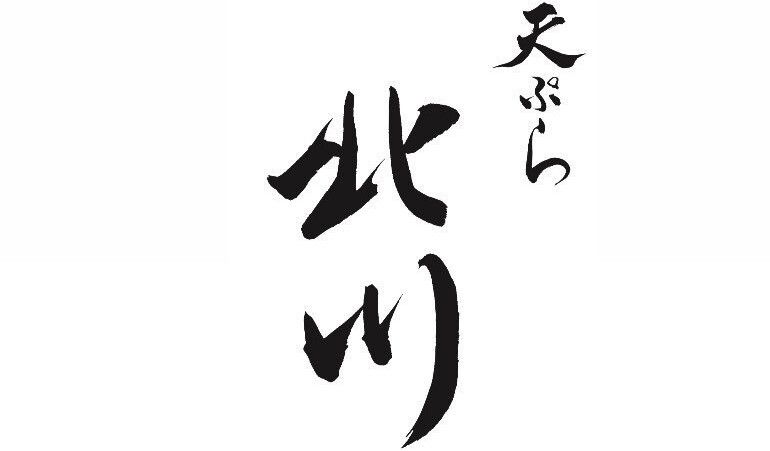 Chef's choice course