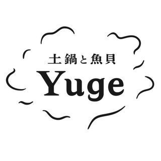 冬の料理コース9900円飲み放題込み