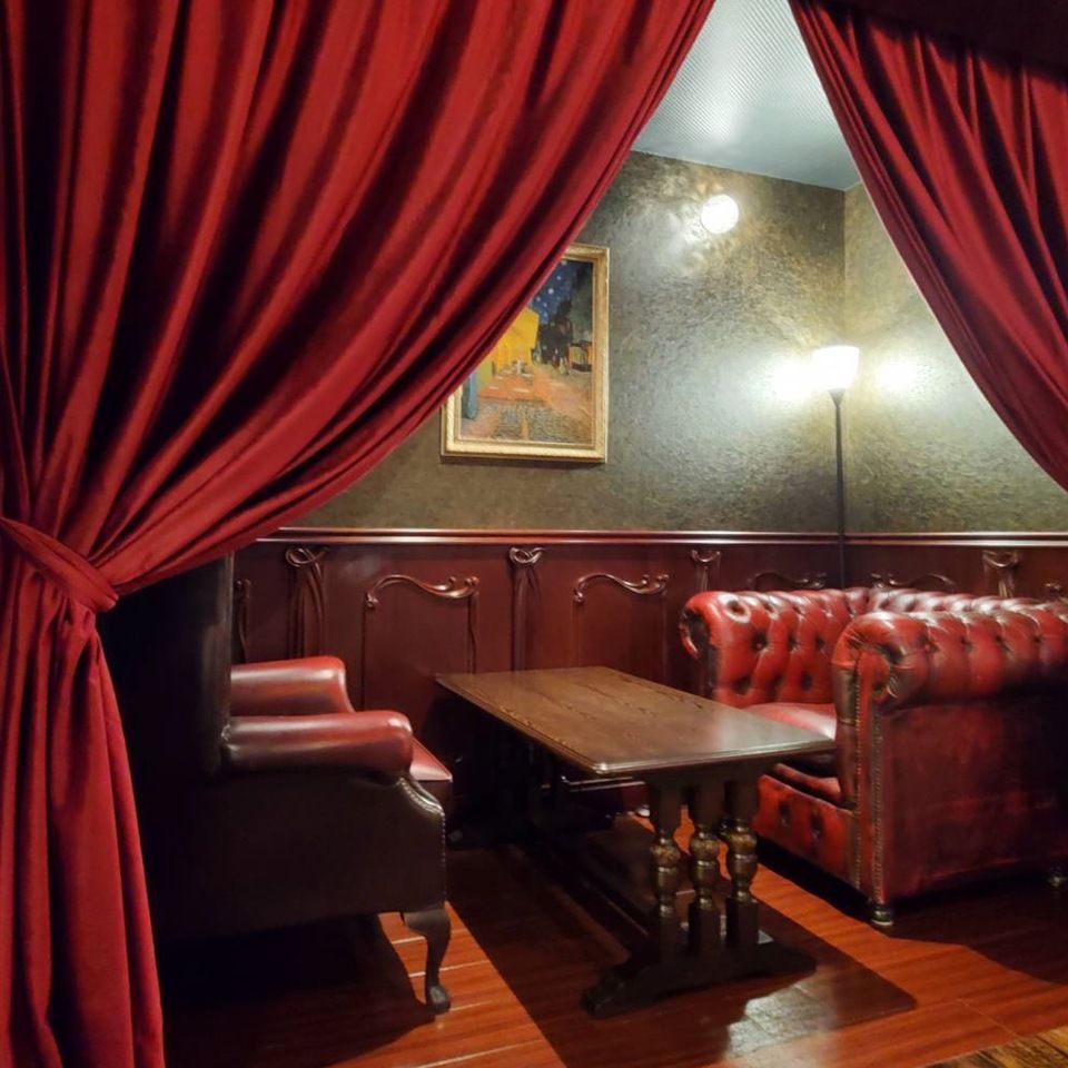 VIP room ￥1500(税別)