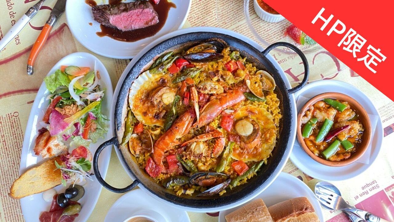 HP予約限定!!【期間限定│ベストレートプラン】テラスも選べる★スペシャルコース《乾杯スパークリング+デザート二種盛り合わせ付き》