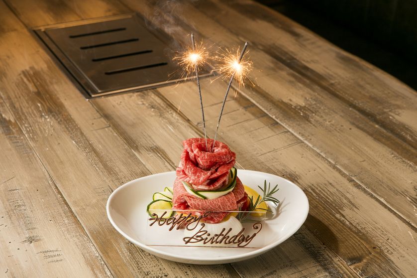 Lunch Anniversary Course