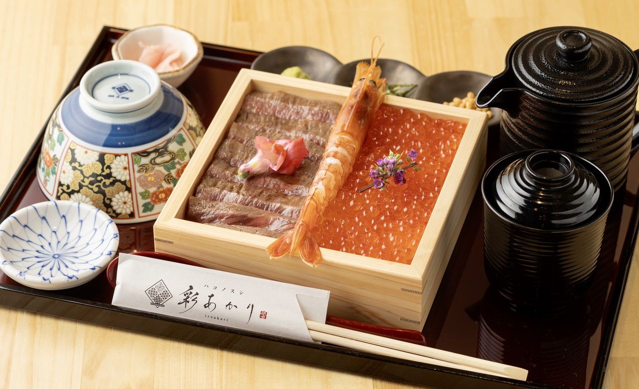 [Limited quantity] Special meat box