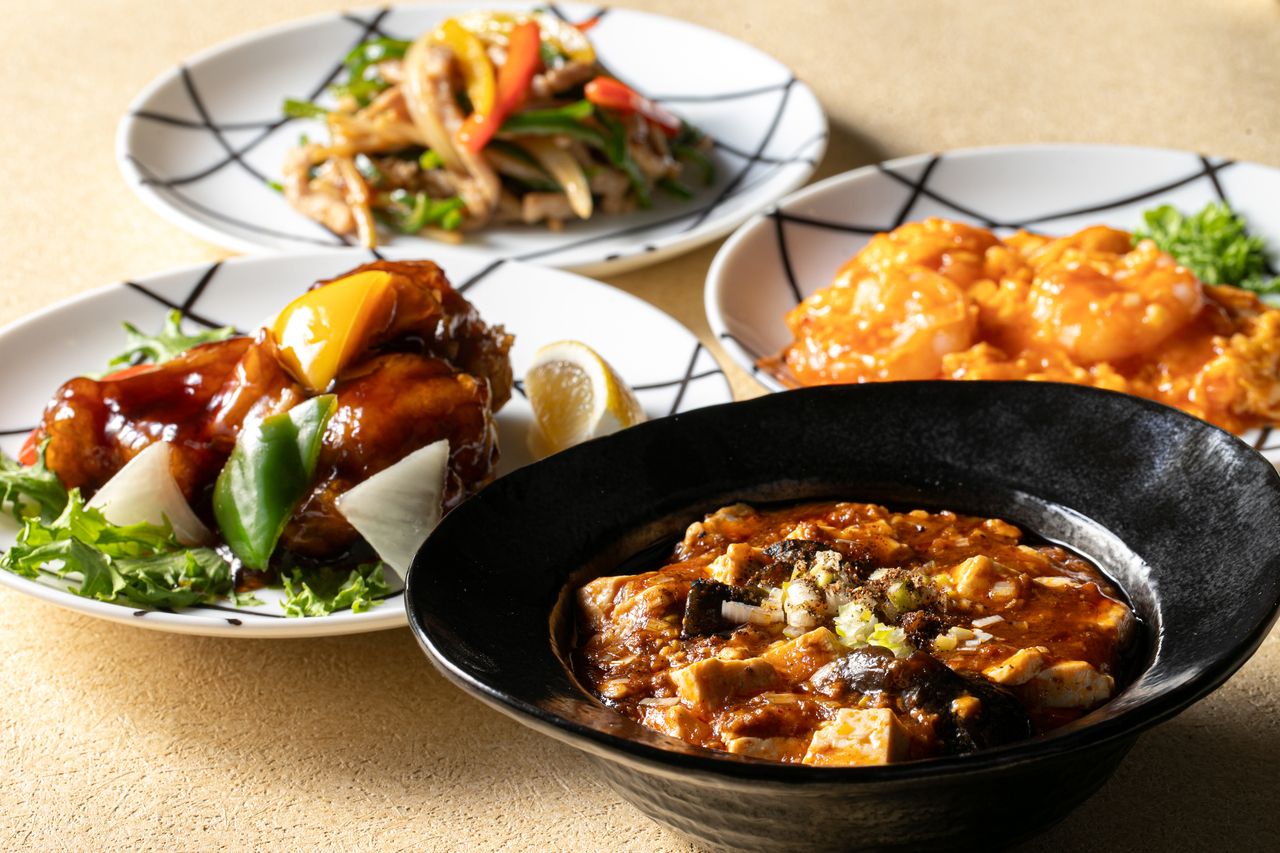 【平日限定】古稀殿ランチ