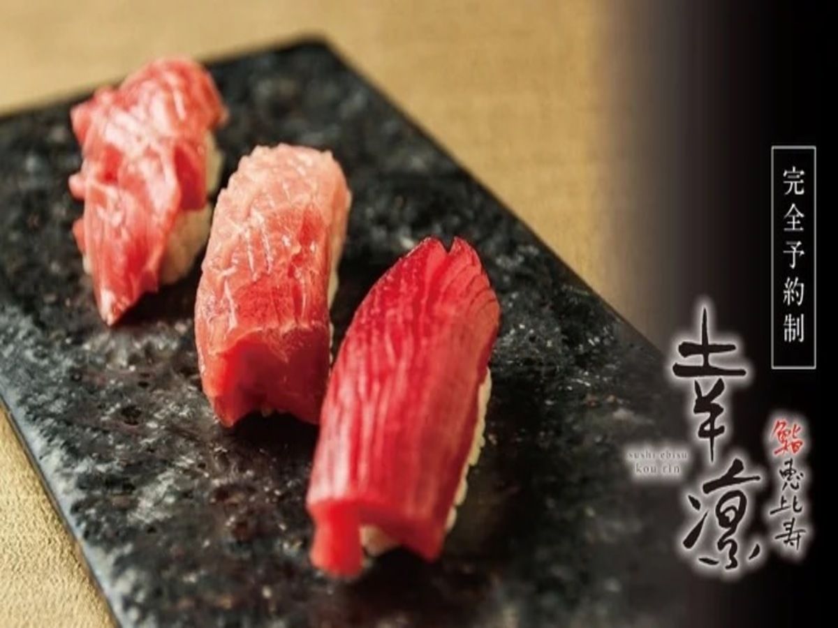 【官網預約優惠/附贈乾杯飲料】主廚精選套餐/19道精選時令食材（握壽司11種/小吃7種/湯）