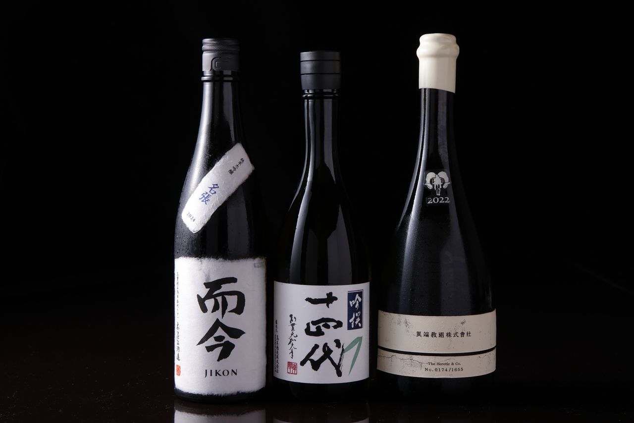 Kursus makan malam mewah terbatas khusus + 9 jenis pasangan sake premium