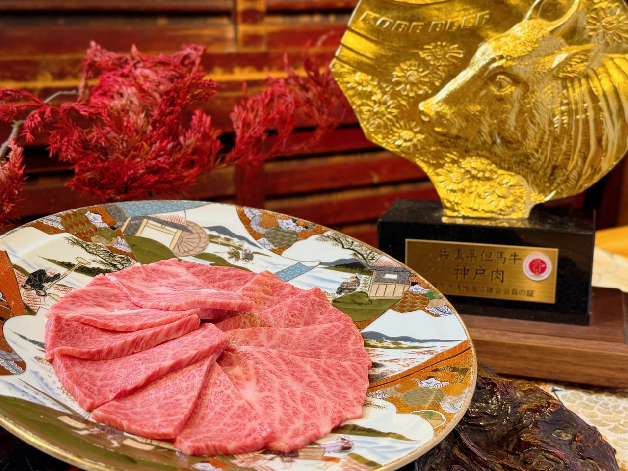 KOBE BEEF Premium Rib (4 pieces)