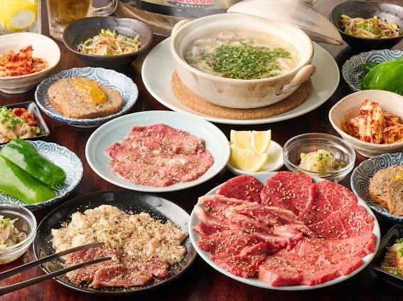 Yoshichan course 