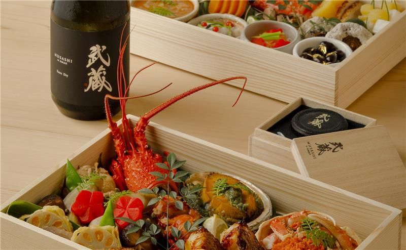 Osechi Box Musashi by Aman (TAKE OUT ONLY)