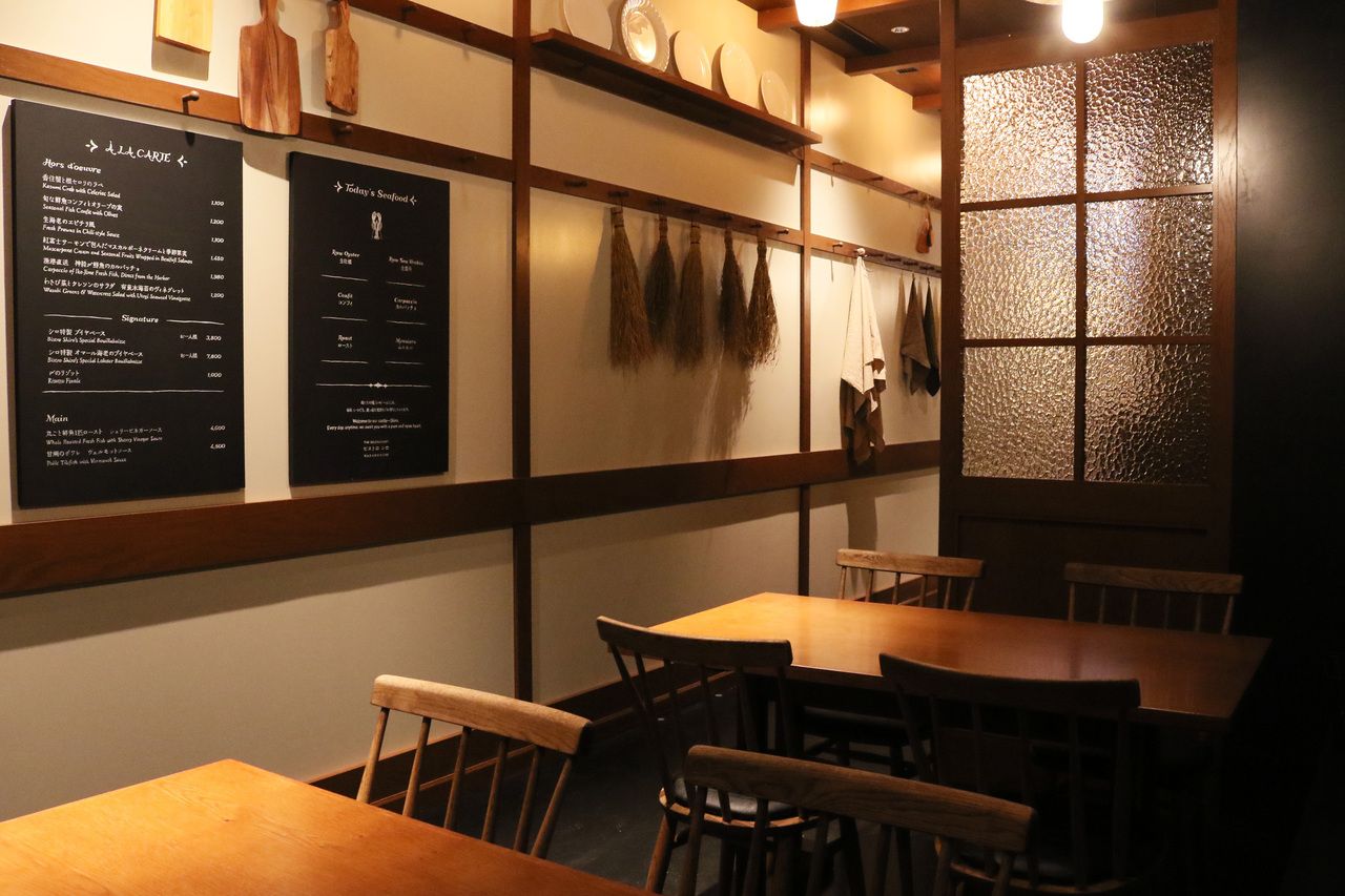 【周末及节假日午餐】全4道菜 Bistro Shiro ¥3,800