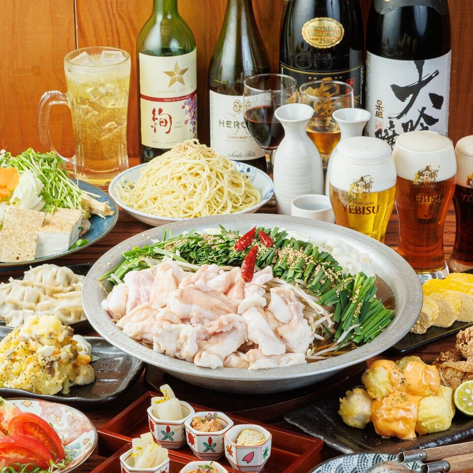 【忘年会◎幹事様安心保障！】出汁自慢の九州もつ鍋と旬の具材をたっぷり堪能できる忘年会プラン