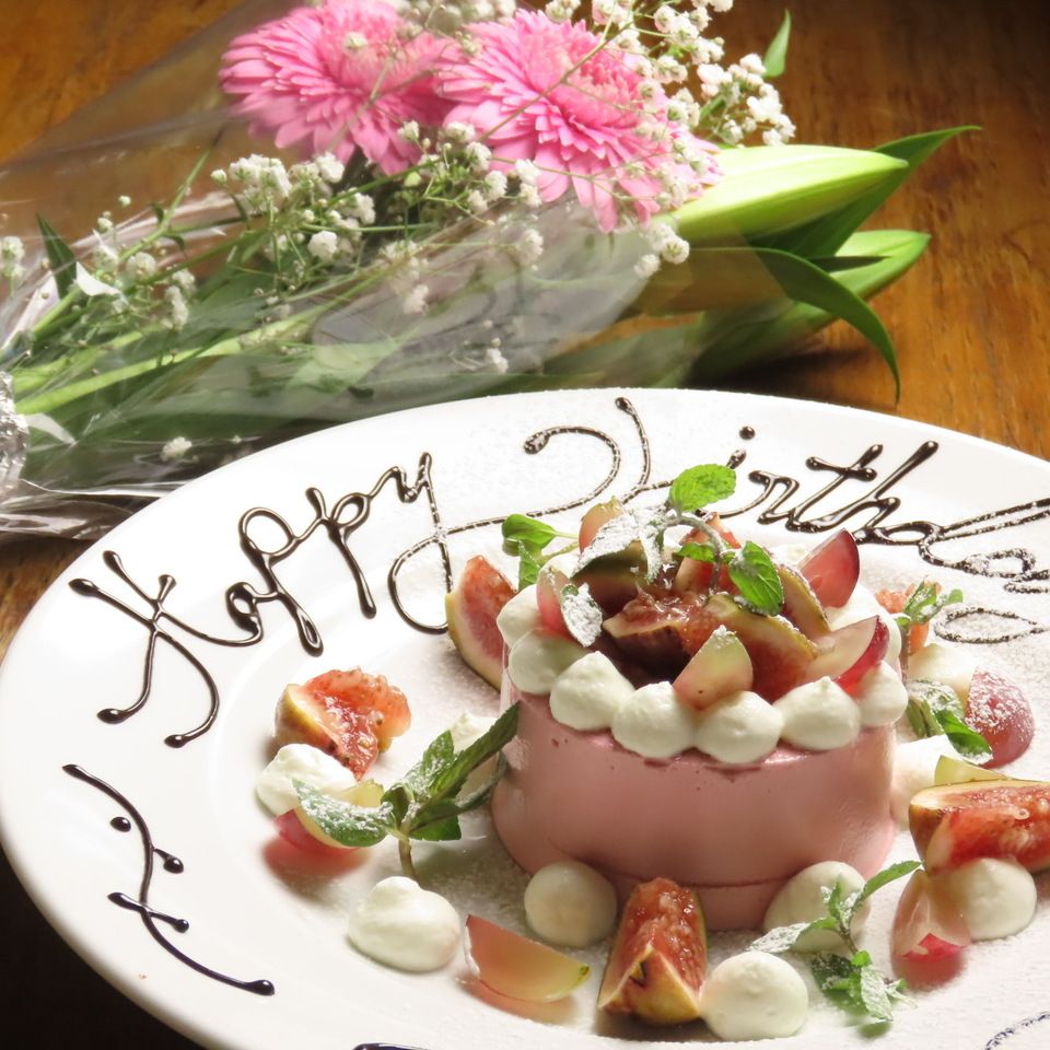 Birthday/Anniversary Course