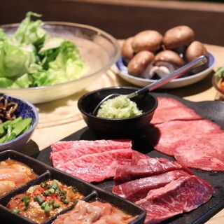 ★Lunchtime only★《Meal only》Lunchtime Yakiniku course with 10 dishes for 4,000 yen