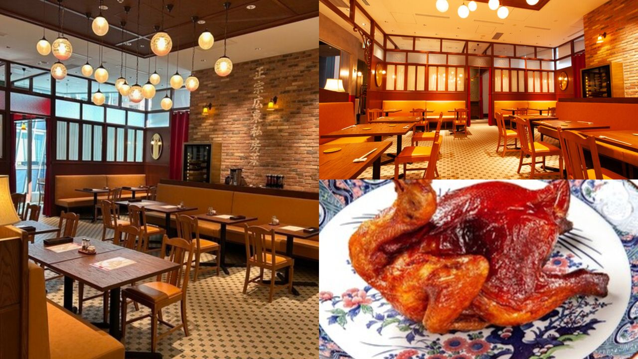 Book a Table【Includes one crispy fried domestic brand chicken】※Reservations must be made at least 3 days in advance