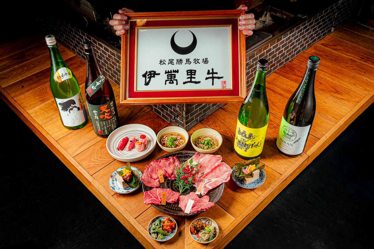  並コース（おまかせコース）