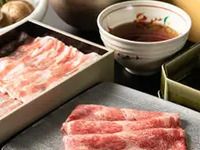 柊（히이라기）