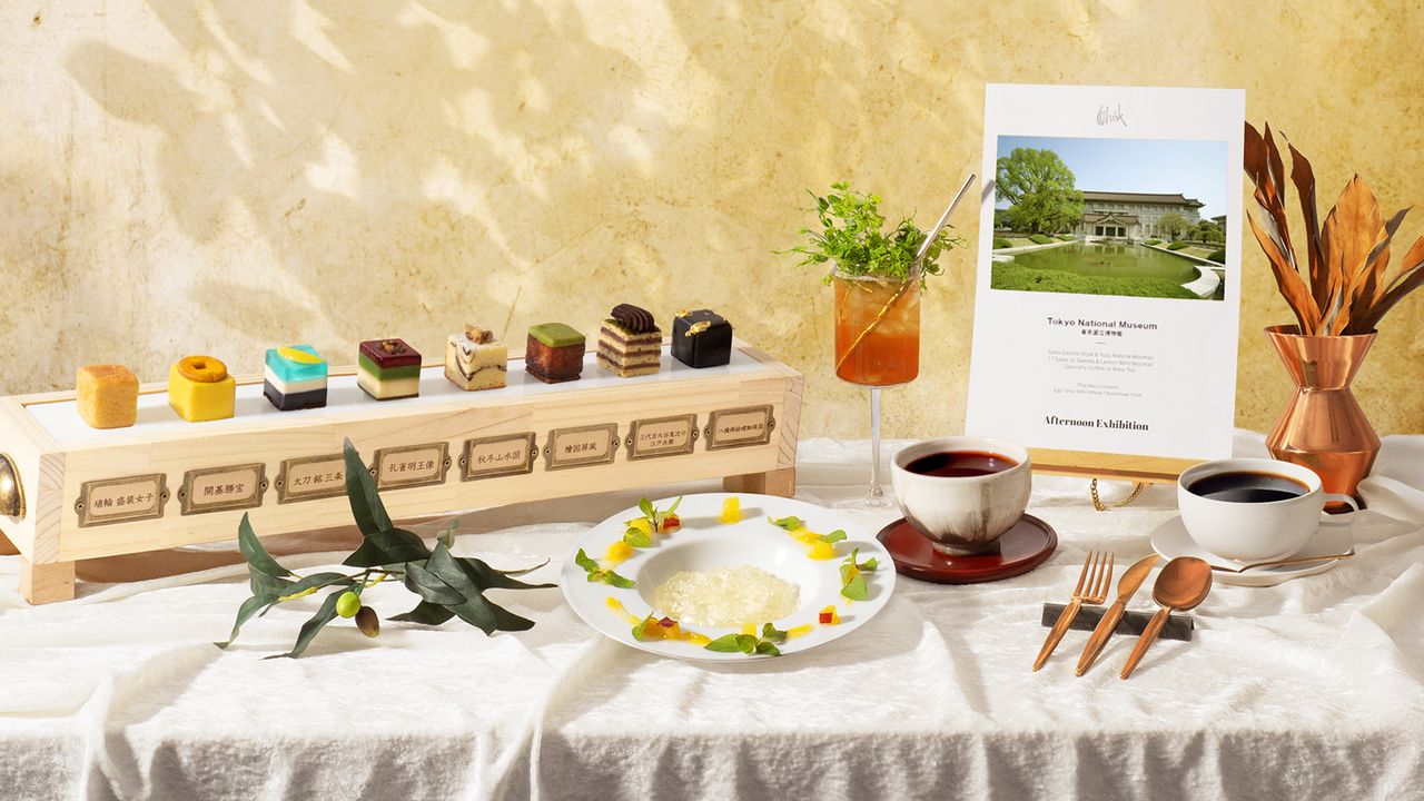 ＜Weekday・Online Reservation ONLY＞"Afternoon Exhibition " Chapter 15 "Tōhaku — Taste of The Archive"