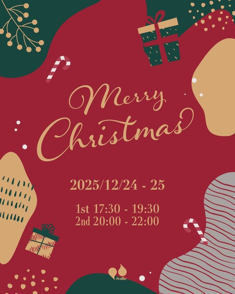 クリスマス限定ディナーコース