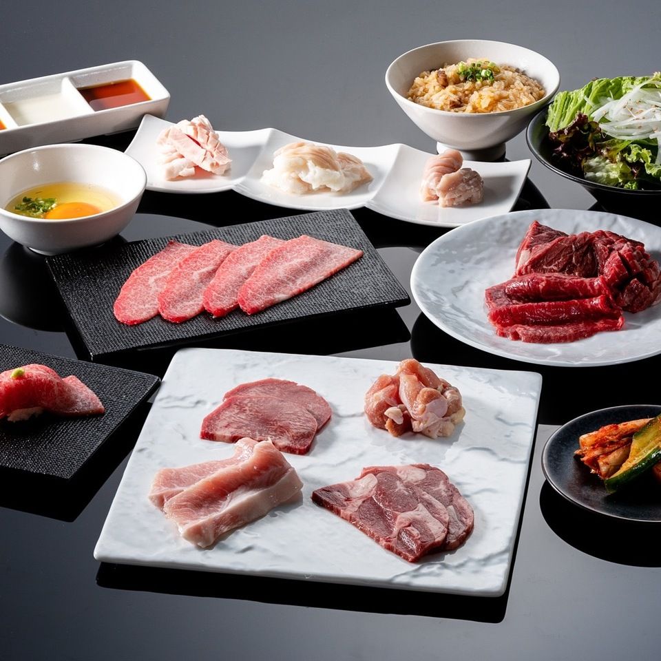 【극】 KIWAMI 코스