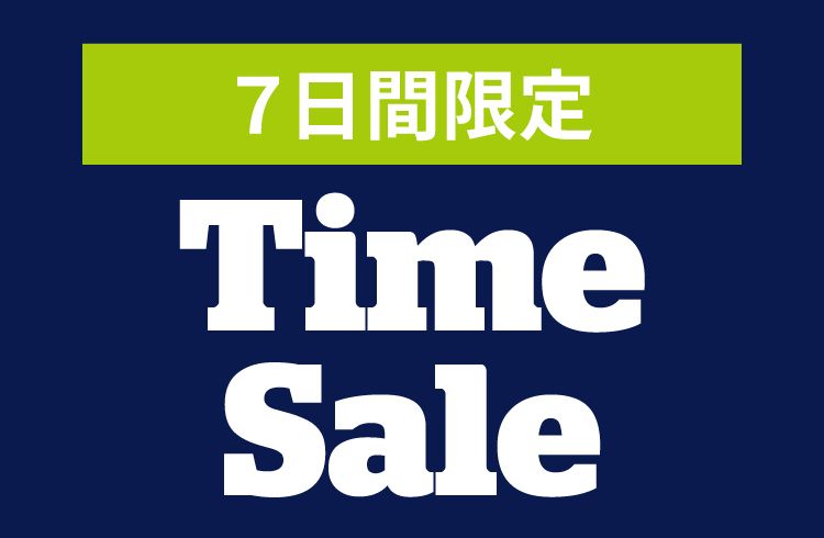 [Time Sale] SEN Original Afternoon Tea + Special Mini Parfait