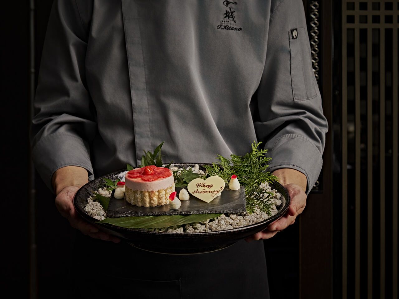 【Anniversary Plan】SOUAN   (with Celebration Cake) – ¥25,000