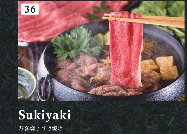 Hokkaido Memoir (Main dish: Sukiyaki)