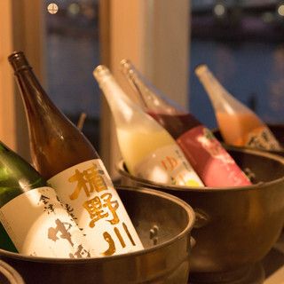 当日OK！【ボン花火2次会プラン20:30〜】二次会定番のおつまみ＋120分飲み放題
