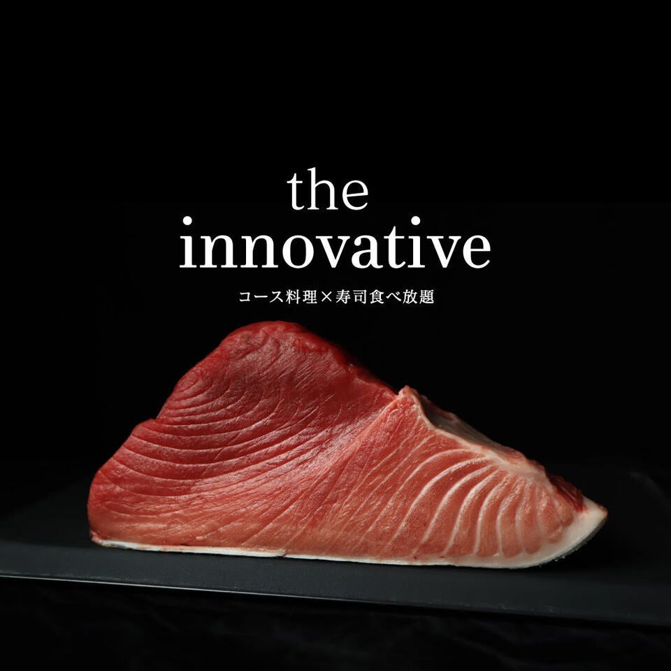 Innovative all-you-can-eat sushi