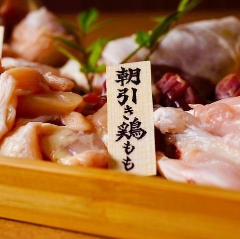 色々な朝びき但馬鶏の鶏焼肉を堪能できる大満足コース！