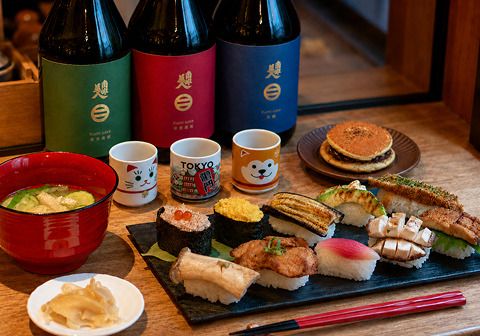 東京素食壽司 - 日本清酒品嚐