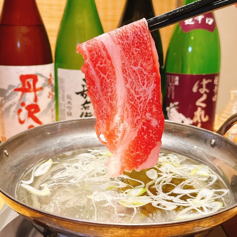和牛涮锅套餐