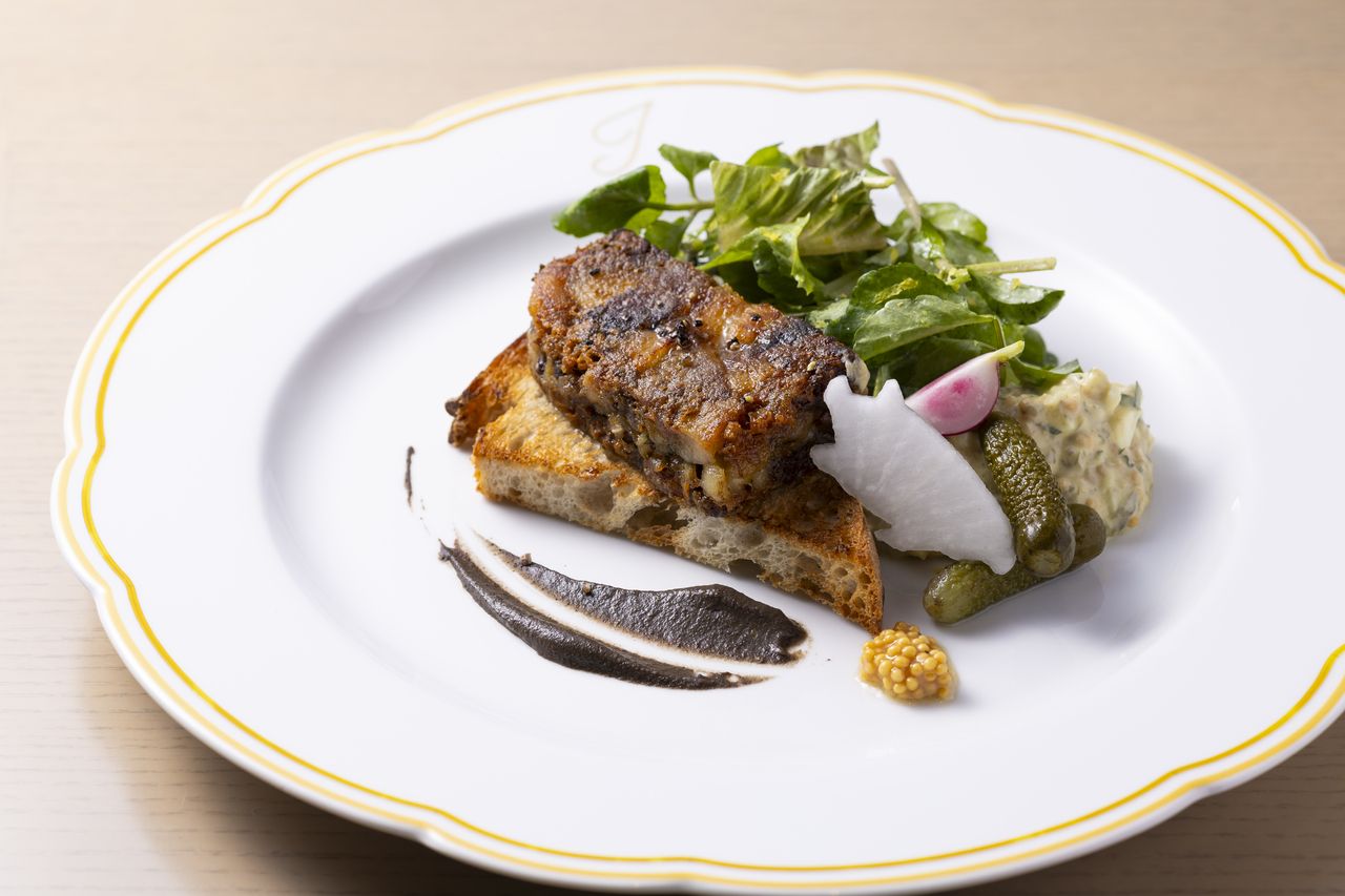 Four Course Set Lunch