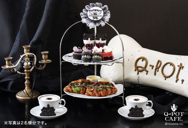 TWINS GHOSTS Afternoon Tea Set (includes 1 drink)