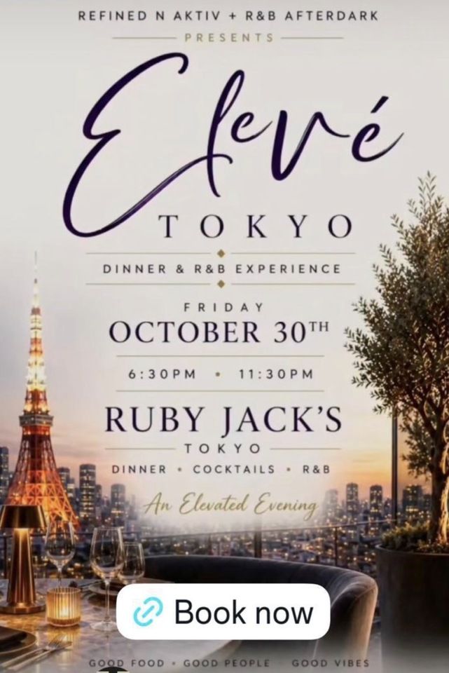 [Elevé] R&B AFTER DARK~お席のみのご予約